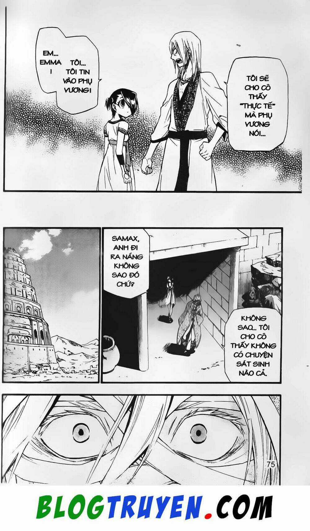 Emma Đến Từ Địa Phủ - Chapter 9 - Trang 18