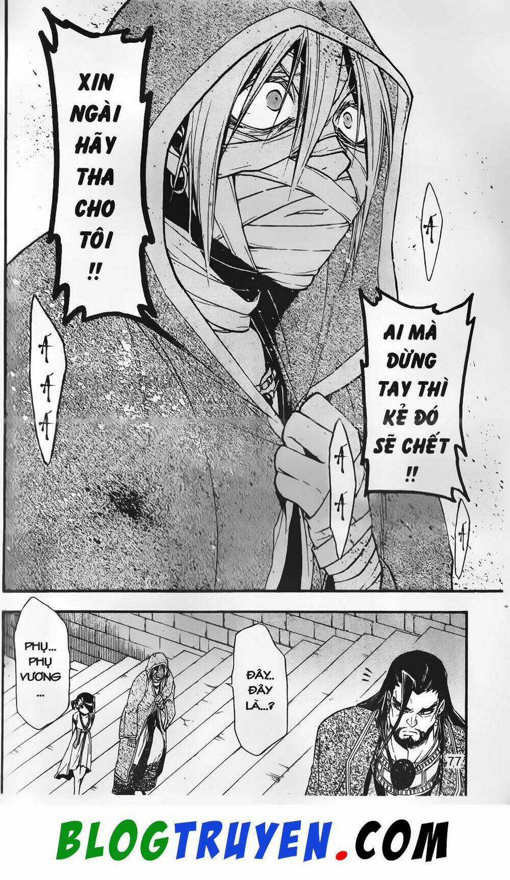 Emma Đến Từ Địa Phủ - Chapter 9 - Trang 20