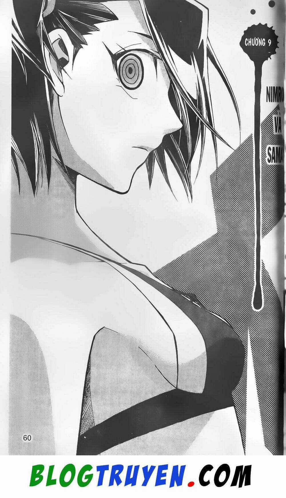 Emma Đến Từ Địa Phủ - Chapter 9 - Trang 3