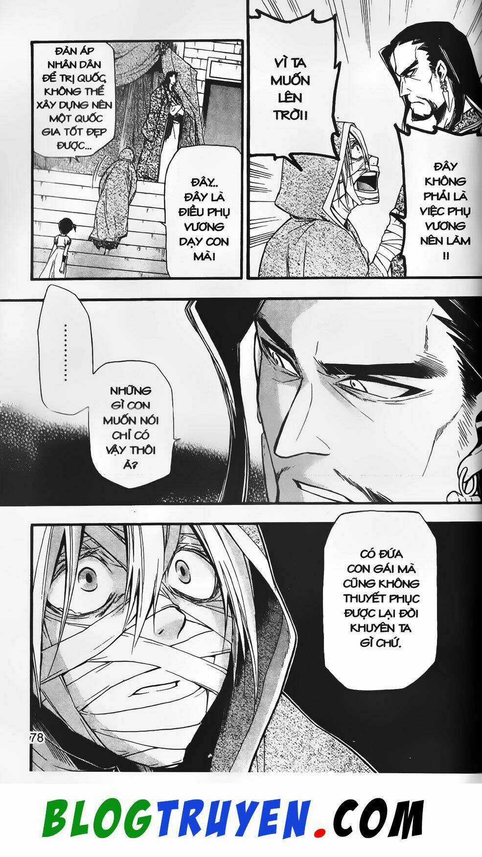 Emma Đến Từ Địa Phủ - Chapter 9 - Trang 21