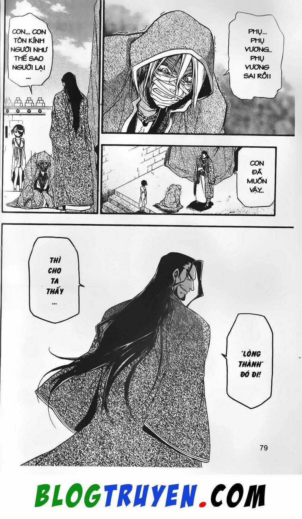 Emma Đến Từ Địa Phủ - Chapter 9 - Trang 22