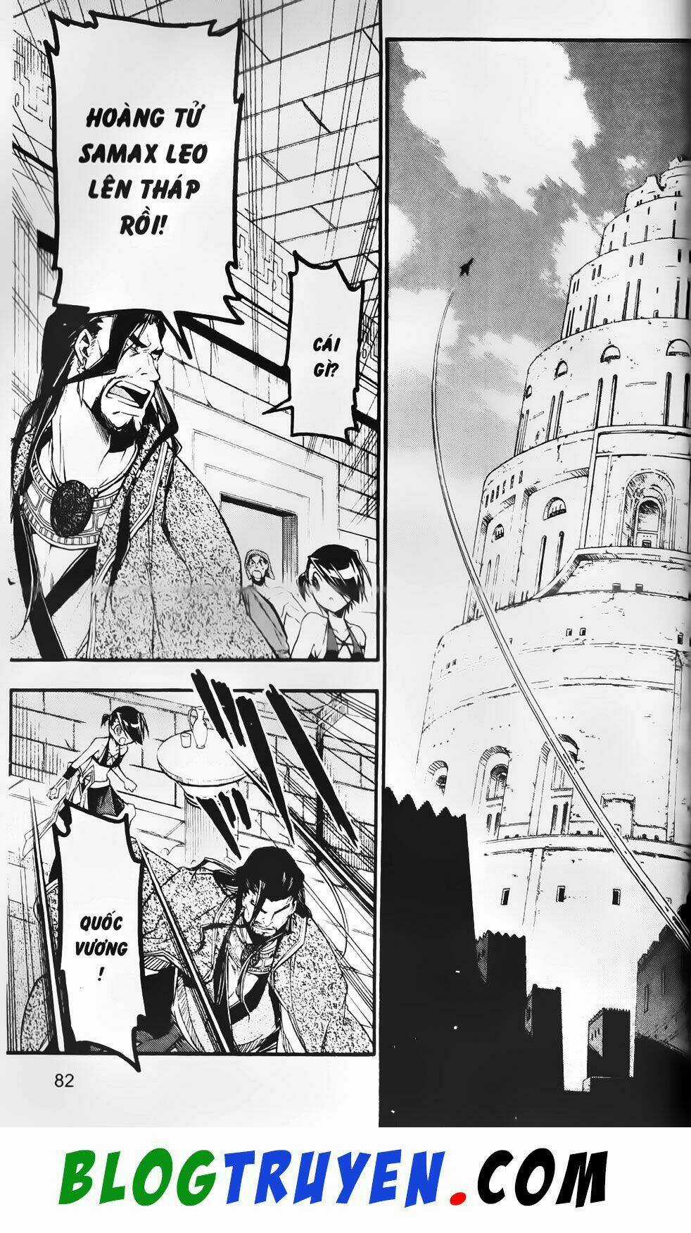 Emma Đến Từ Địa Phủ - Chapter 9 - Trang 25