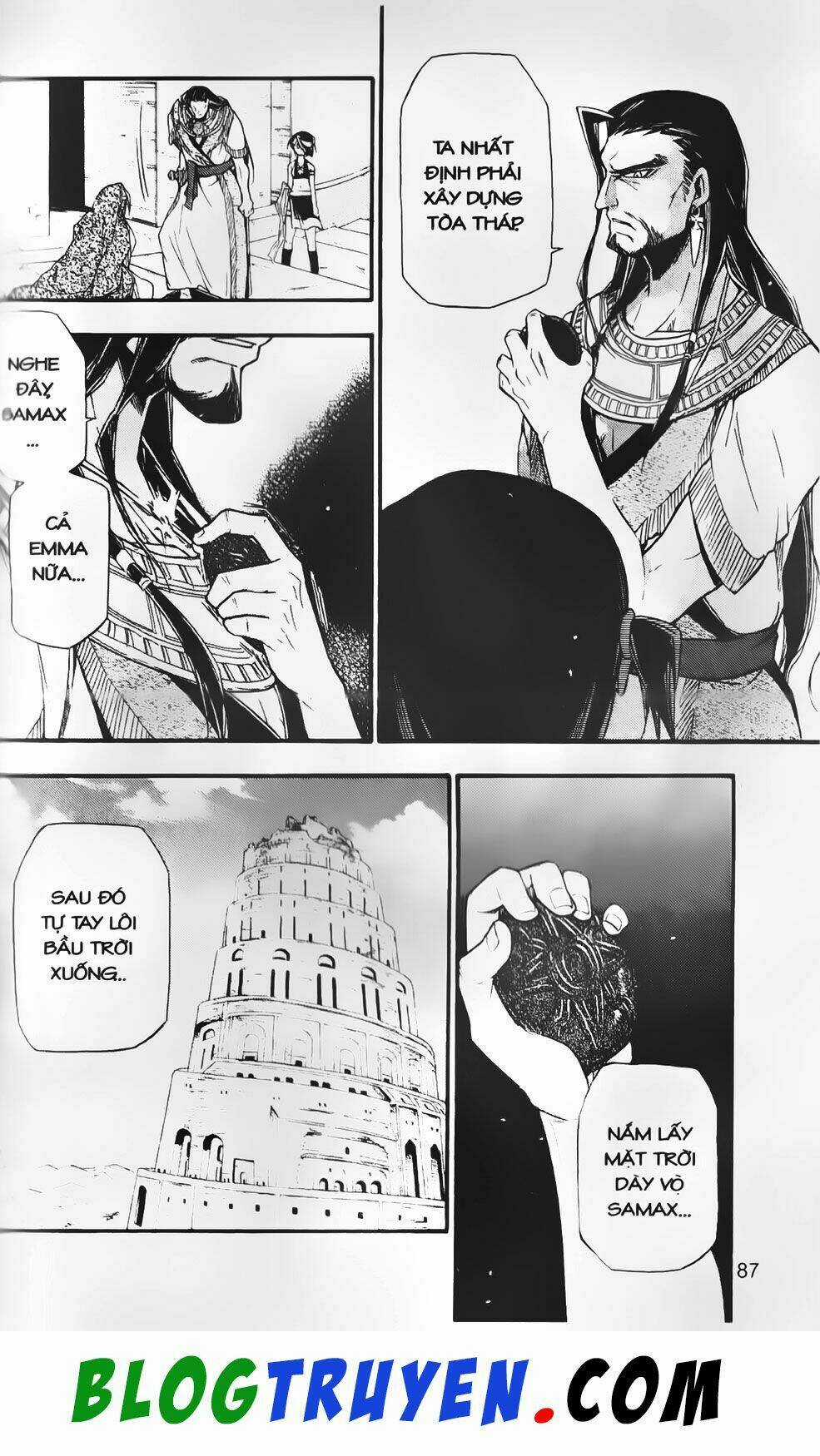 Emma Đến Từ Địa Phủ - Chapter 9 - Trang 30