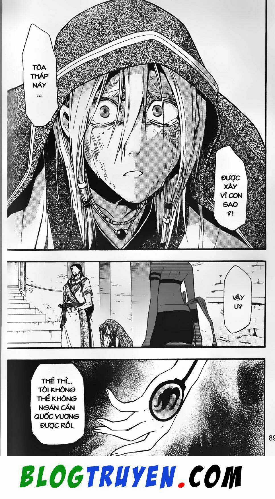 Emma Đến Từ Địa Phủ - Chapter 9 - Trang 32