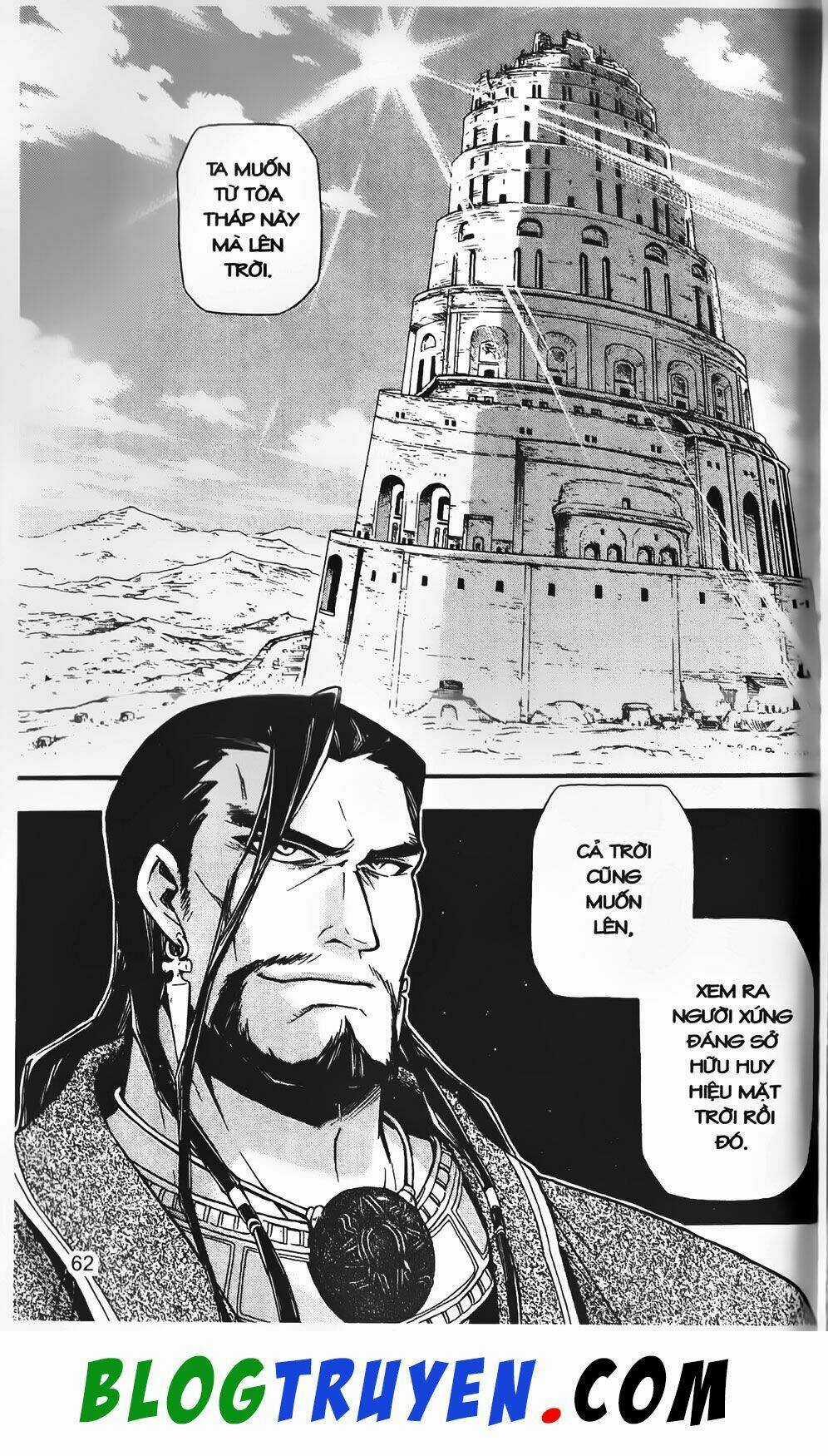 Emma Đến Từ Địa Phủ - Chapter 9 - Trang 5