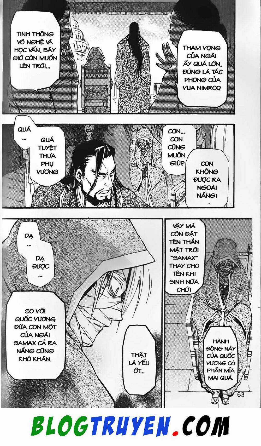 Emma Đến Từ Địa Phủ - Chapter 9 - Trang 6