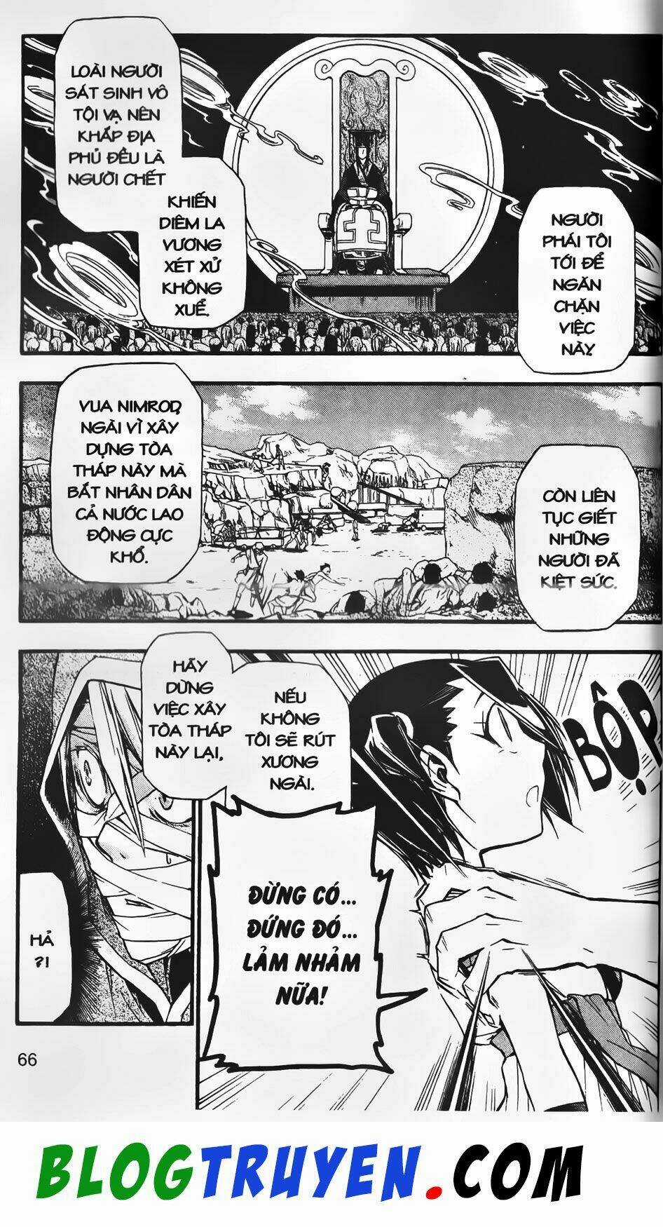 Emma Đến Từ Địa Phủ - Chapter 9 - Trang 9