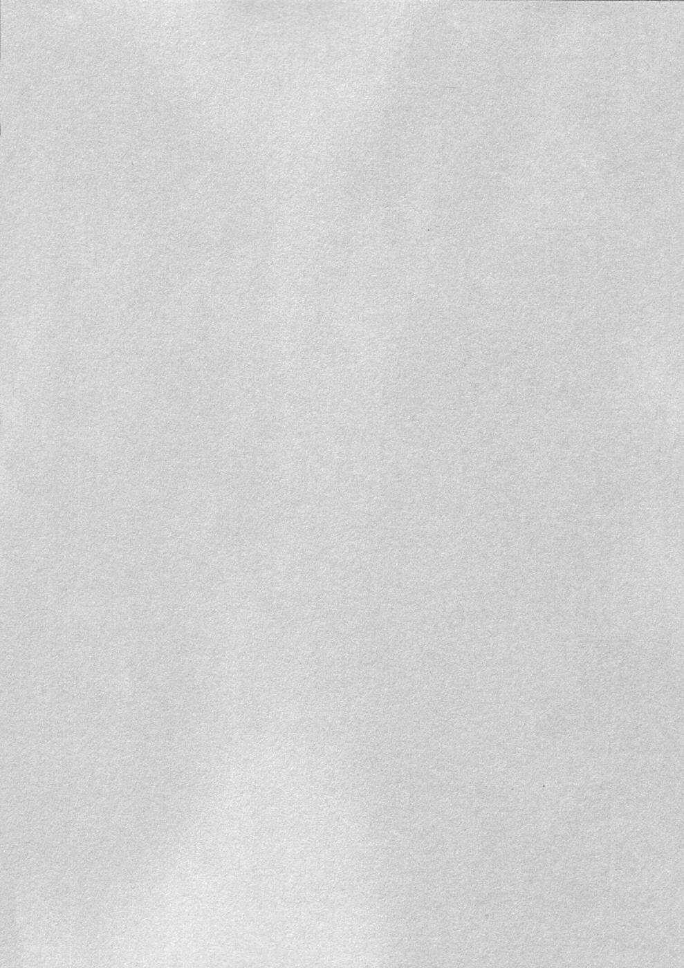 Emma - Chapter 15 - Trang 20