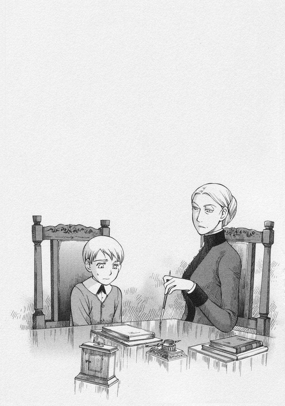 Emma - Chapter 17 - Trang 27