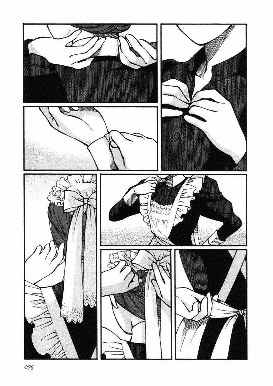 Emma - Chapter 18 - Trang 3