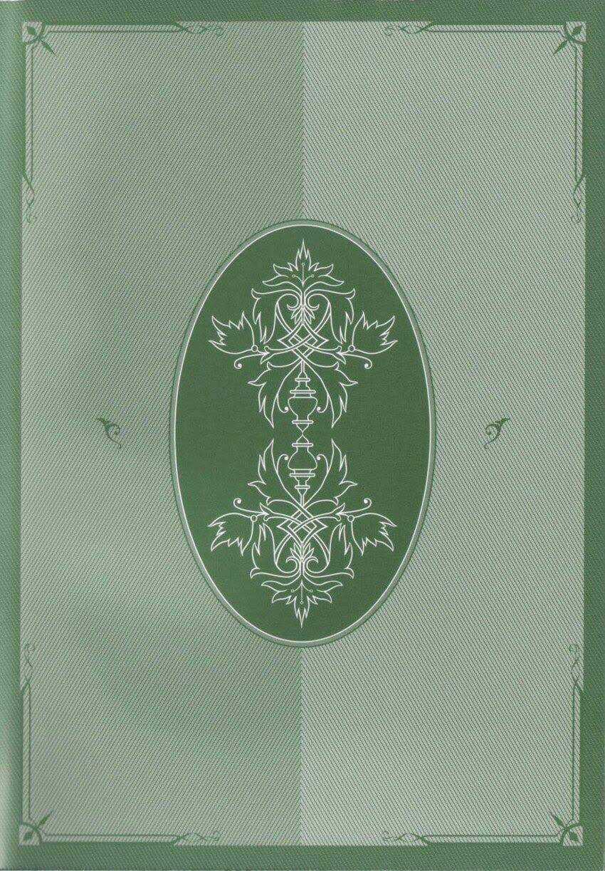 Emma - Chapter 21 - Trang 31