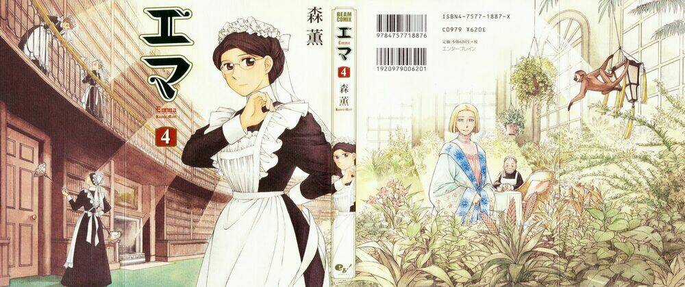 Emma - Chapter 22 - Trang 2