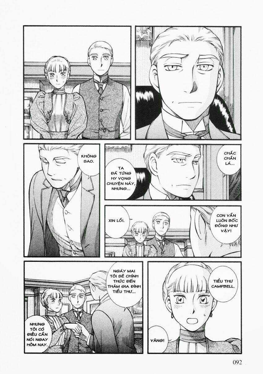 Emma - Chapter 25 - Trang 23