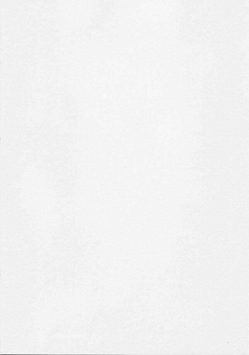 Emma - Chapter 27 - Trang 27