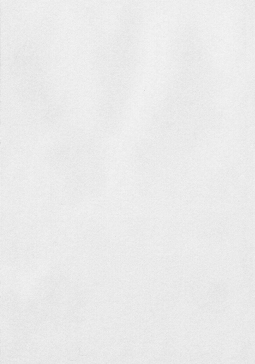 Emma - Chapter 29 - Trang 29