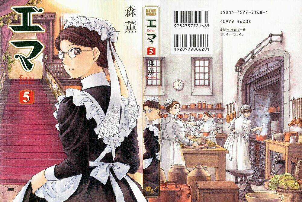 Emma - Chapter 30 - Trang 2