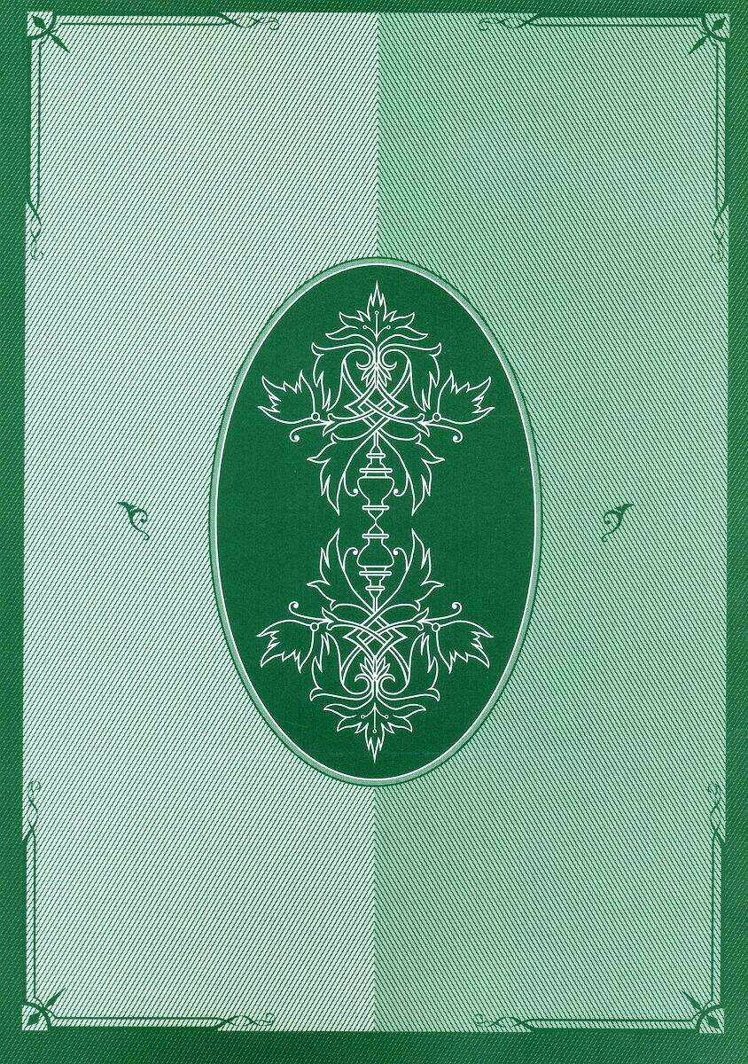 Emma - Chapter 30 - Trang 4