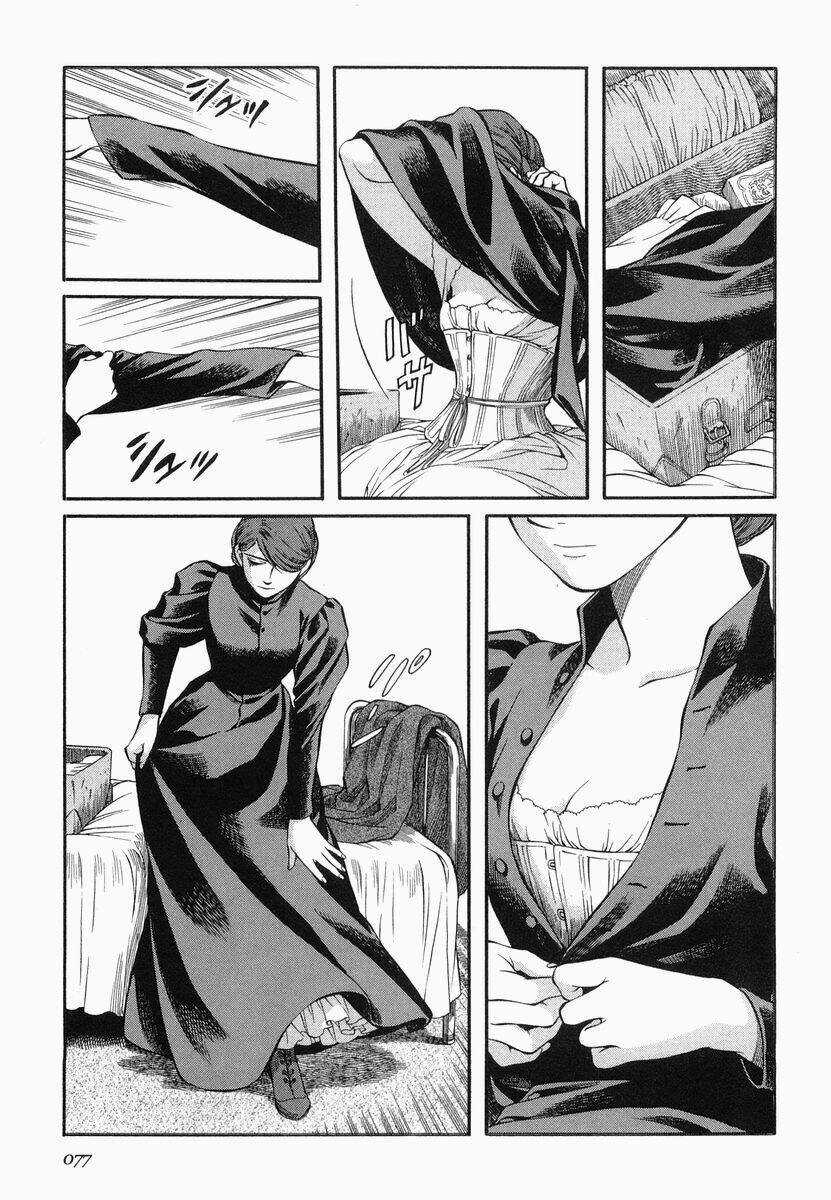 Emma - Chapter 32 - Trang 22