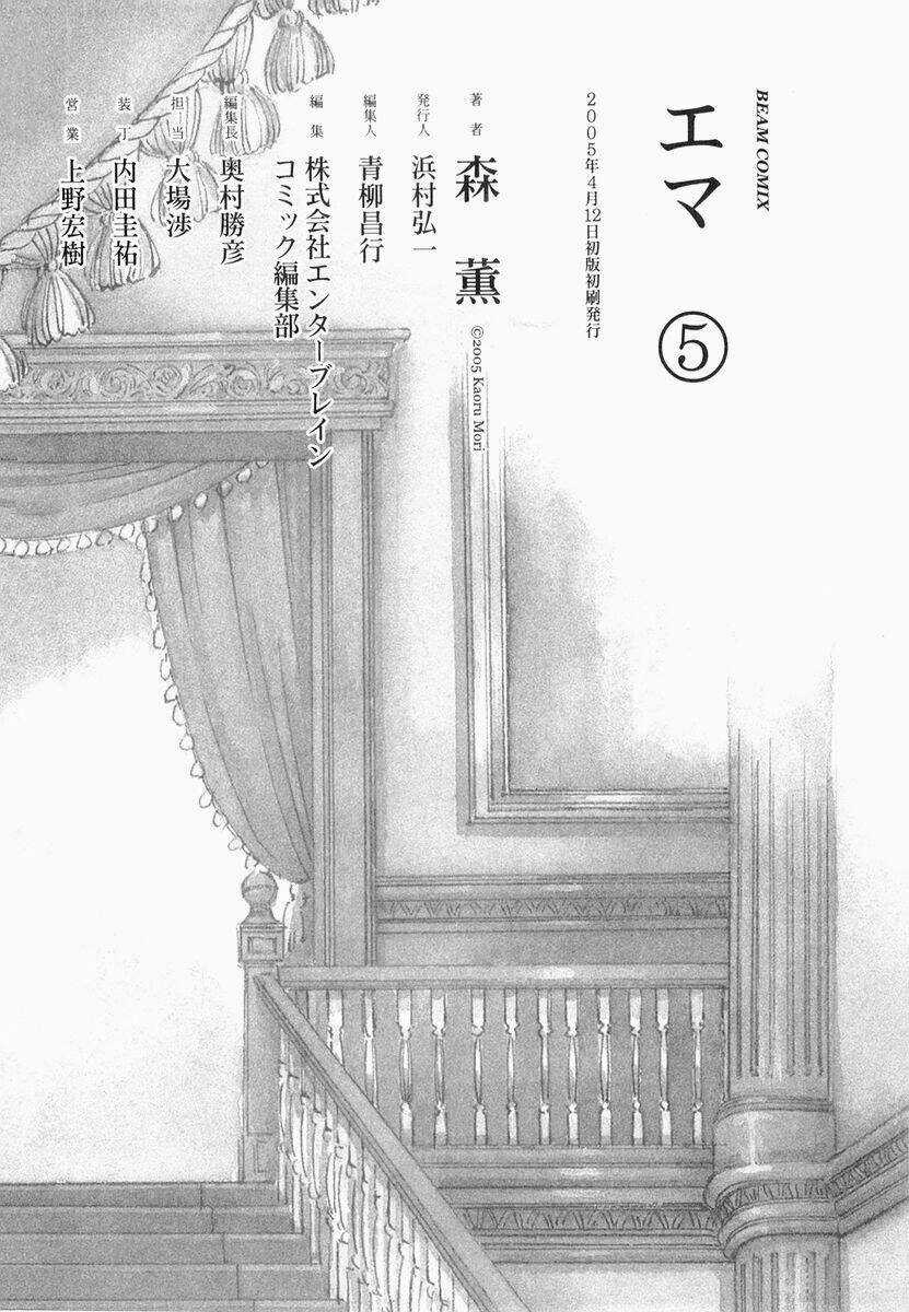 Emma - Chapter 36 - Trang 29