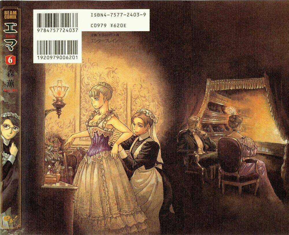 Emma - Chapter 37 - Trang 3