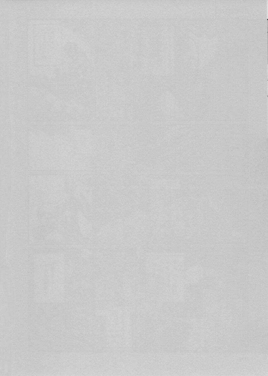 Emma - Chapter 37 - Trang 35