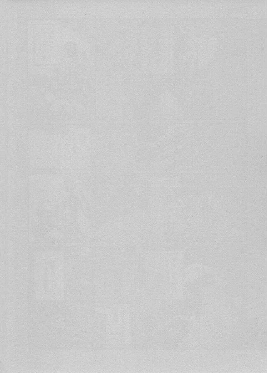 Emma - Chapter 39 - Trang 19