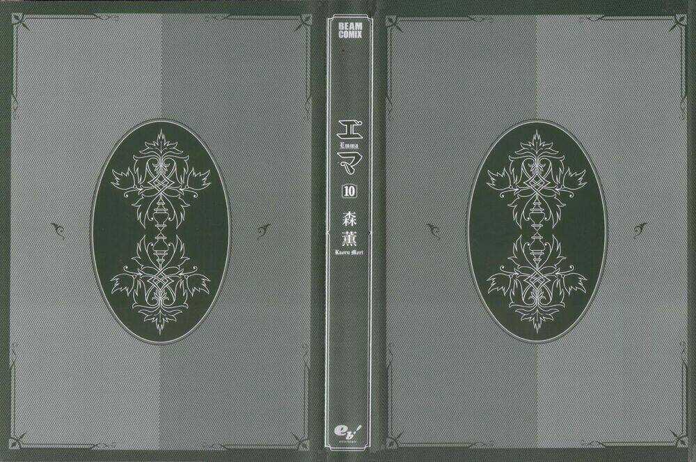 Emma - Chapter 65 - Trang 4