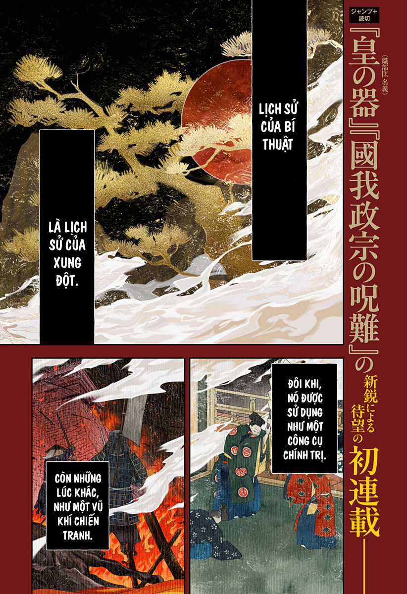 Empyreal Cabinet - Chapter 1 - Trang 1