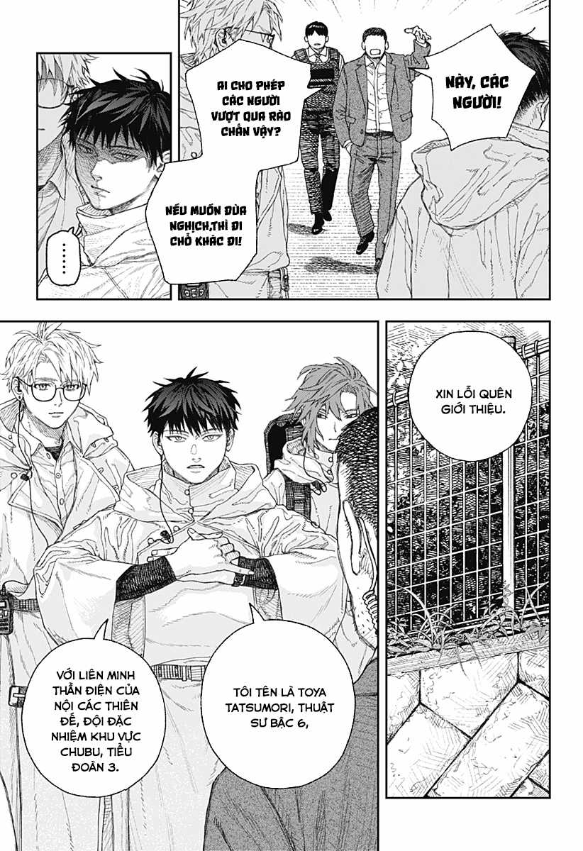 Empyreal Cabinet - Chapter 1 - Trang 14