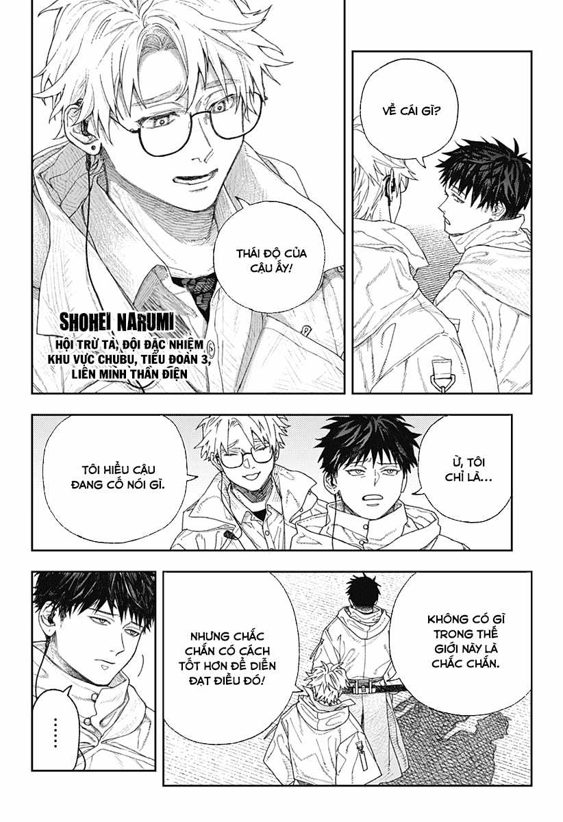 Empyreal Cabinet - Chapter 1 - Trang 23