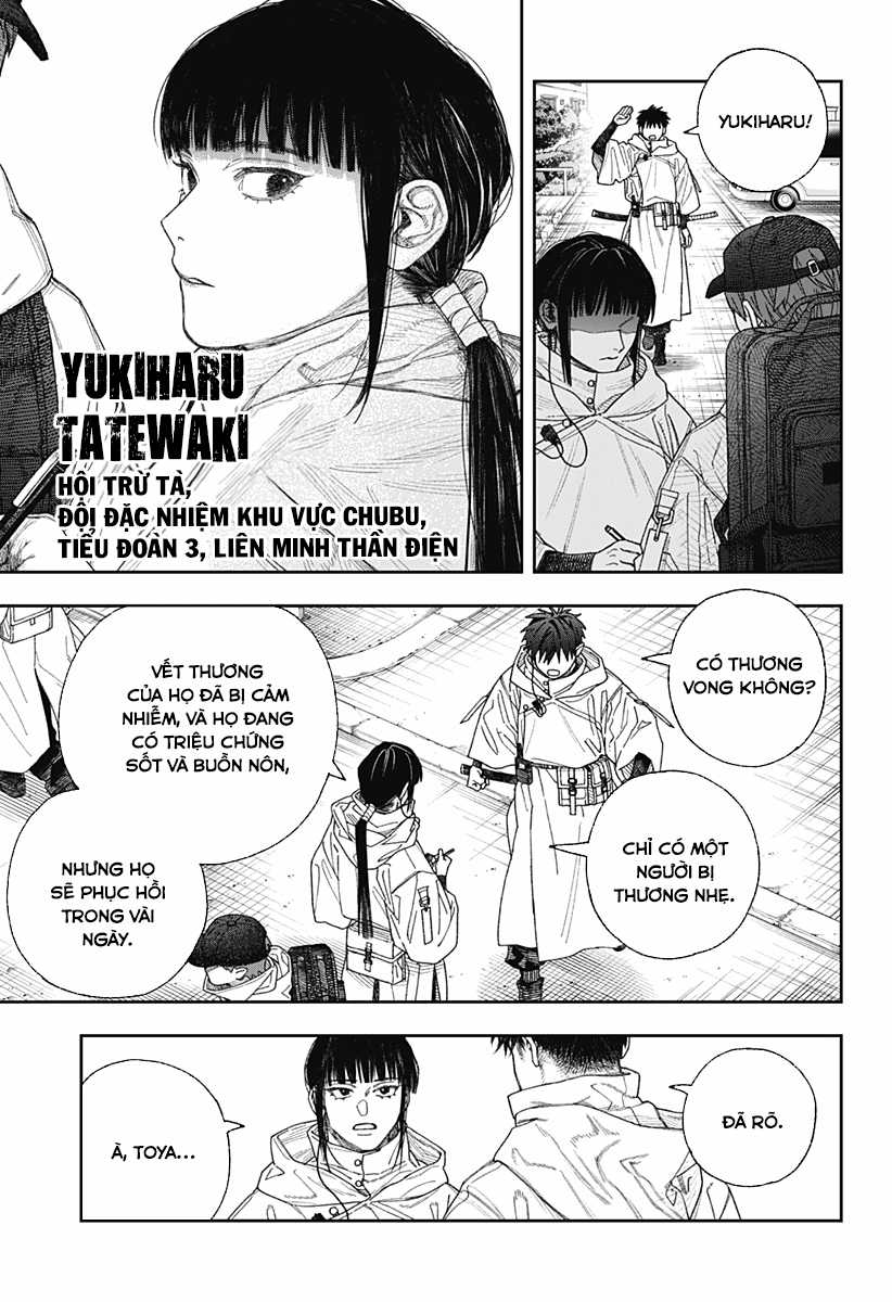 Empyreal Cabinet - Chapter 1 - Trang 39