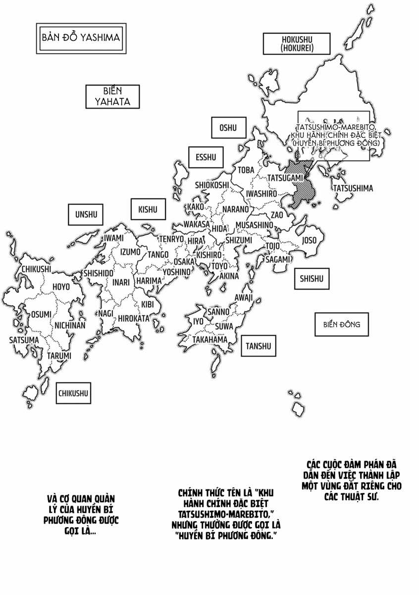 Empyreal Cabinet - Chapter 1 - Trang 5