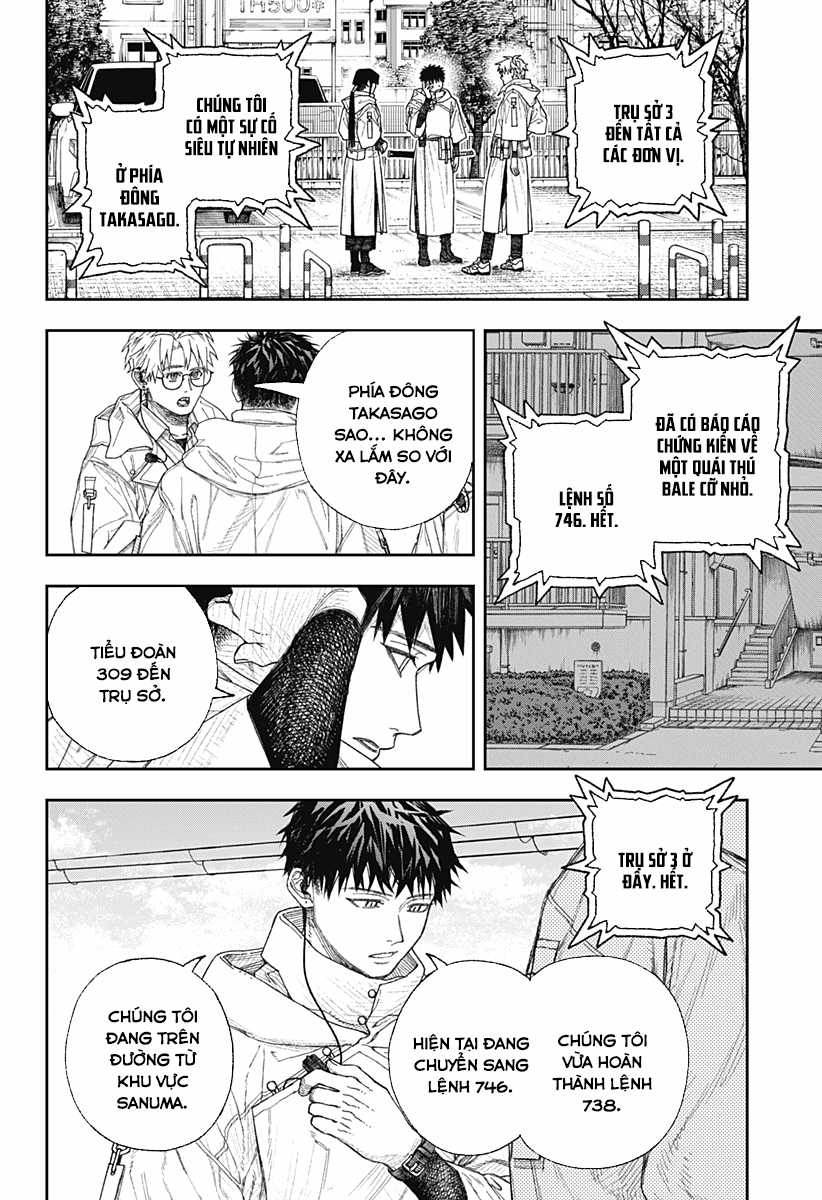 Empyreal Cabinet - Chapter 1 - Trang 46