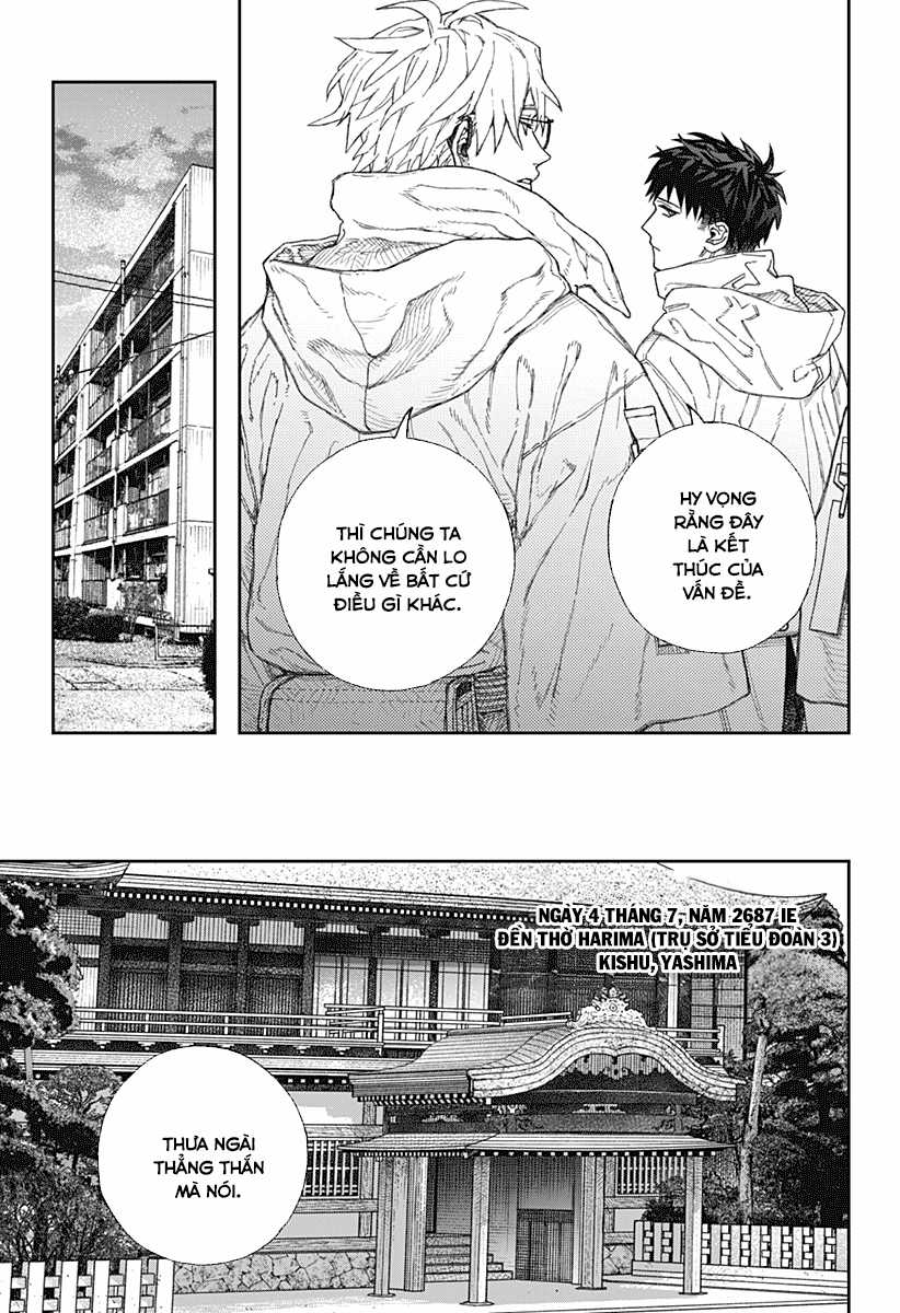 Empyreal Cabinet - Chapter 1 - Trang 49