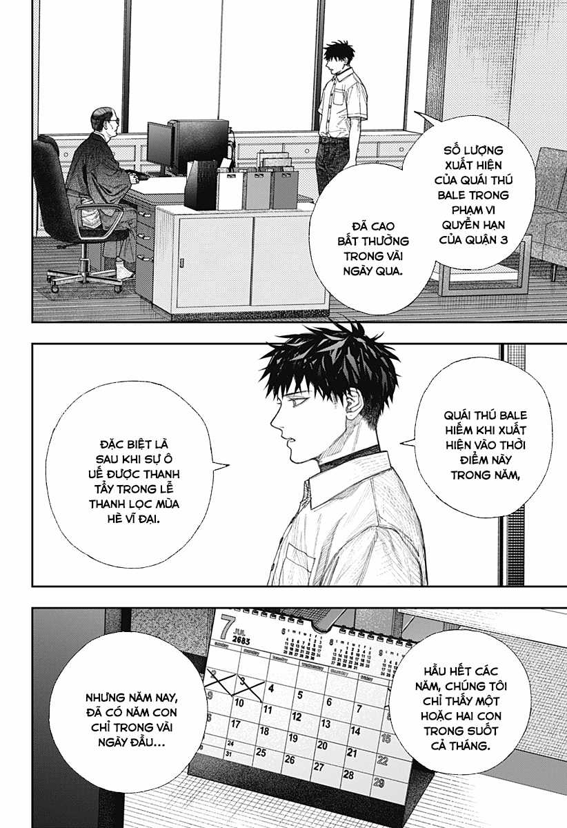 Empyreal Cabinet - Chapter 1 - Trang 50