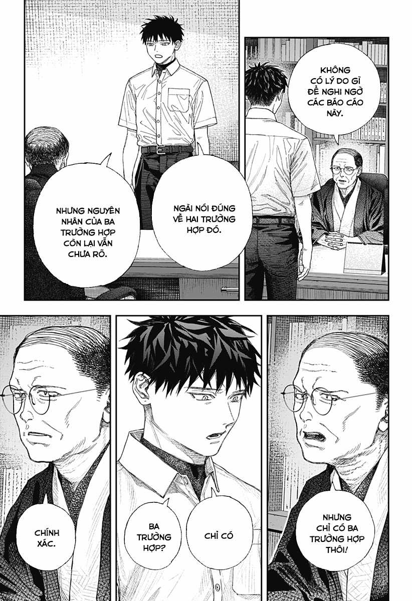 Empyreal Cabinet - Chapter 1 - Trang 53