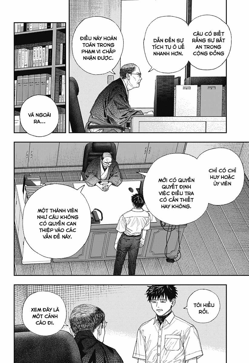 Empyreal Cabinet - Chapter 1 - Trang 54