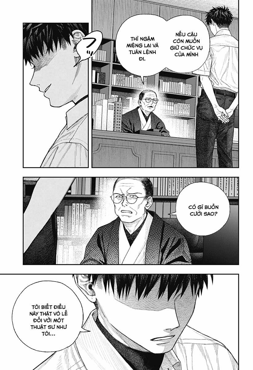 Empyreal Cabinet - Chapter 1 - Trang 55