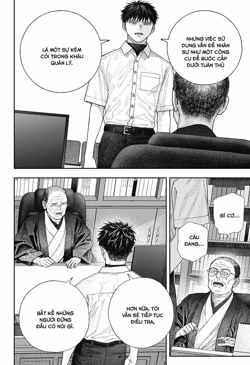 Empyreal Cabinet - Chapter 1 - Trang 56