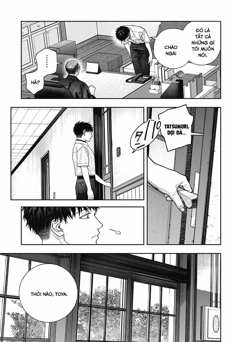 Empyreal Cabinet - Chapter 1 - Trang 57