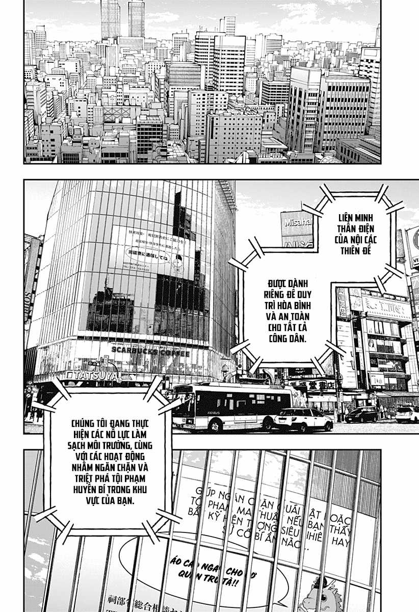 Empyreal Cabinet - Chapter 1 - Trang 7