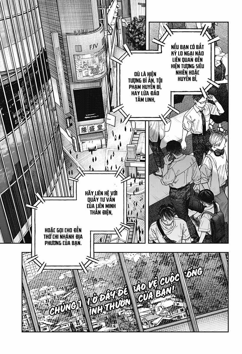 Empyreal Cabinet - Chapter 1 - Trang 8