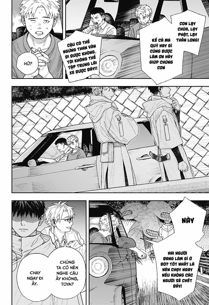 Empyreal Cabinet - Chapter 2.1 - Trang 2