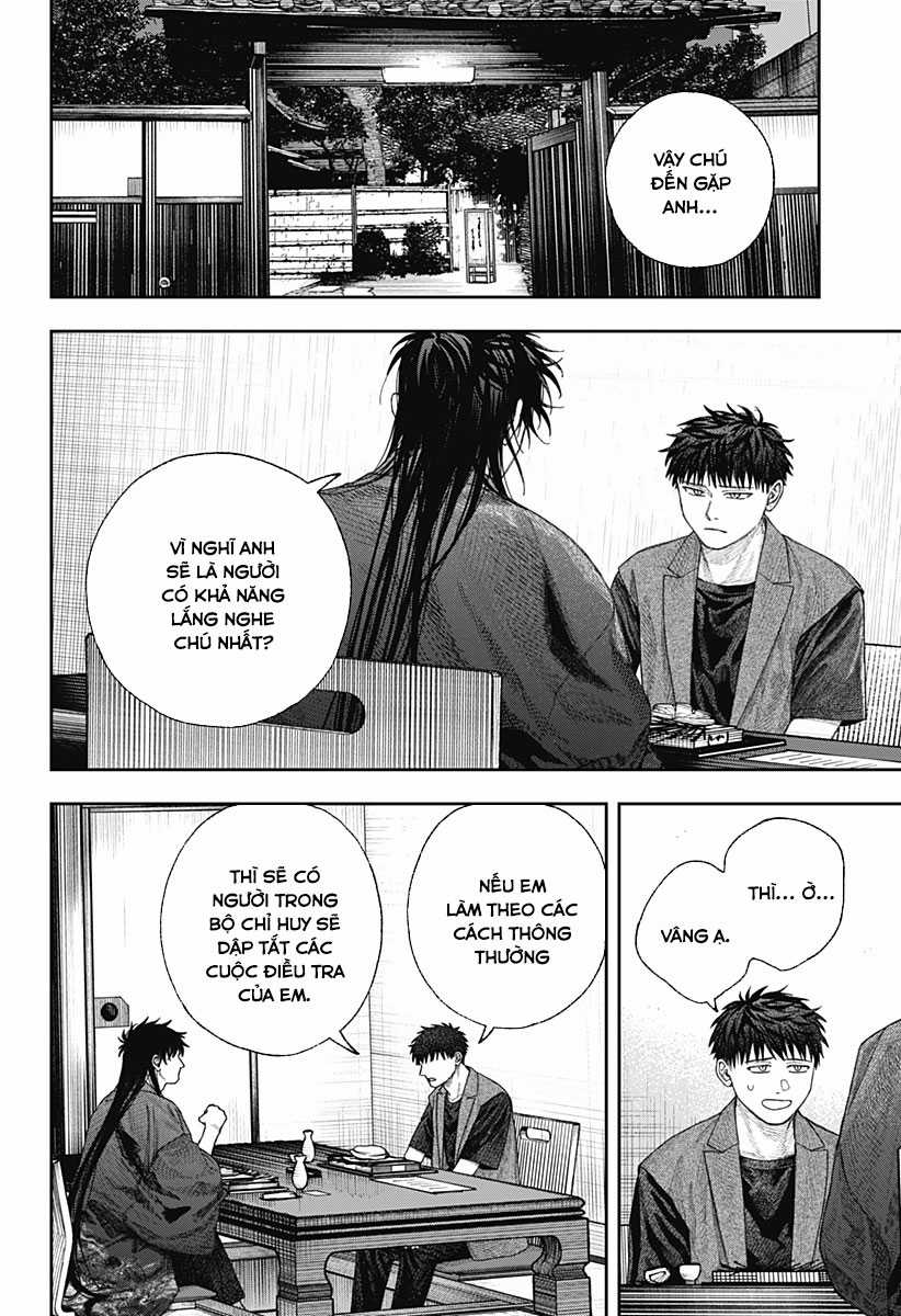 Empyreal Cabinet - Chapter 2.1 - Trang 13