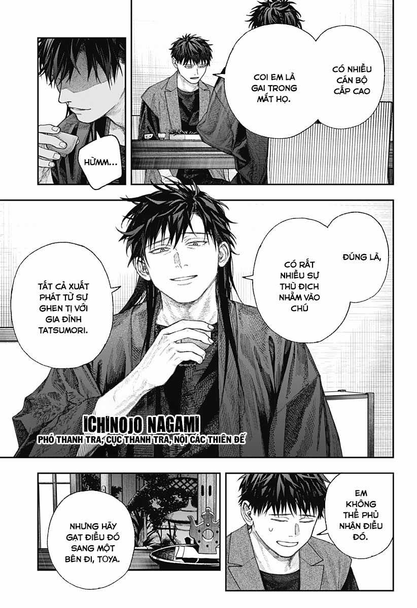 Empyreal Cabinet - Chapter 2.1 - Trang 14