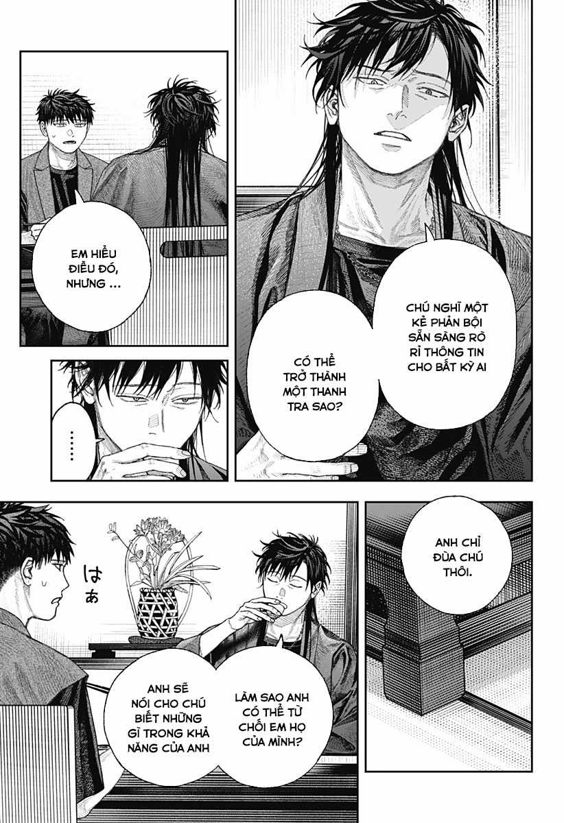Empyreal Cabinet - Chapter 2.1 - Trang 18