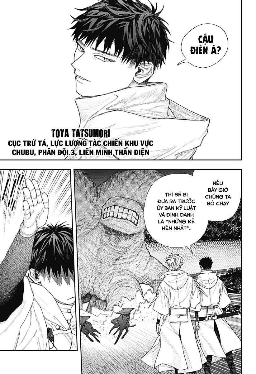 Empyreal Cabinet - Chapter 2.1 - Trang 3