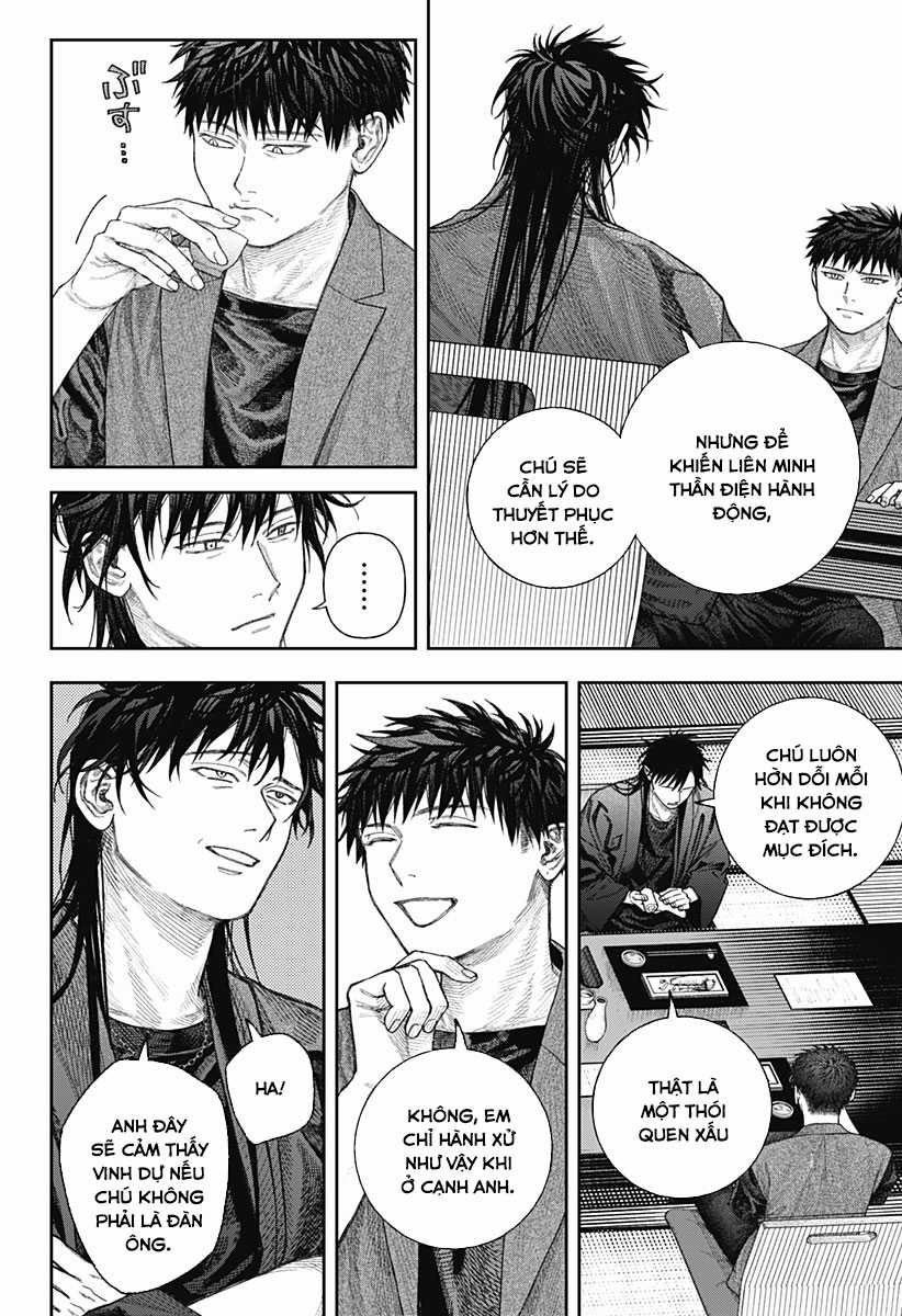 Empyreal Cabinet - Chapter 2.1 - Trang 23