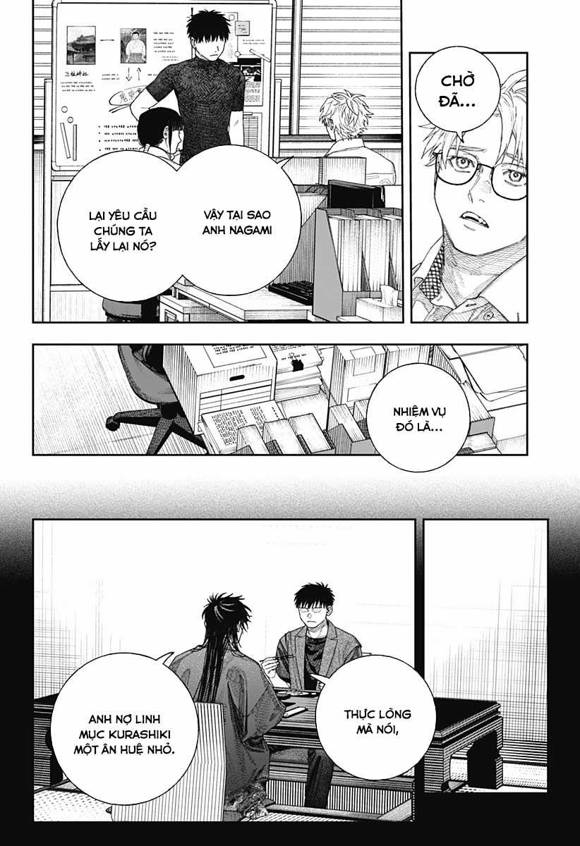 Empyreal Cabinet - Chapter 2.1 - Trang 31