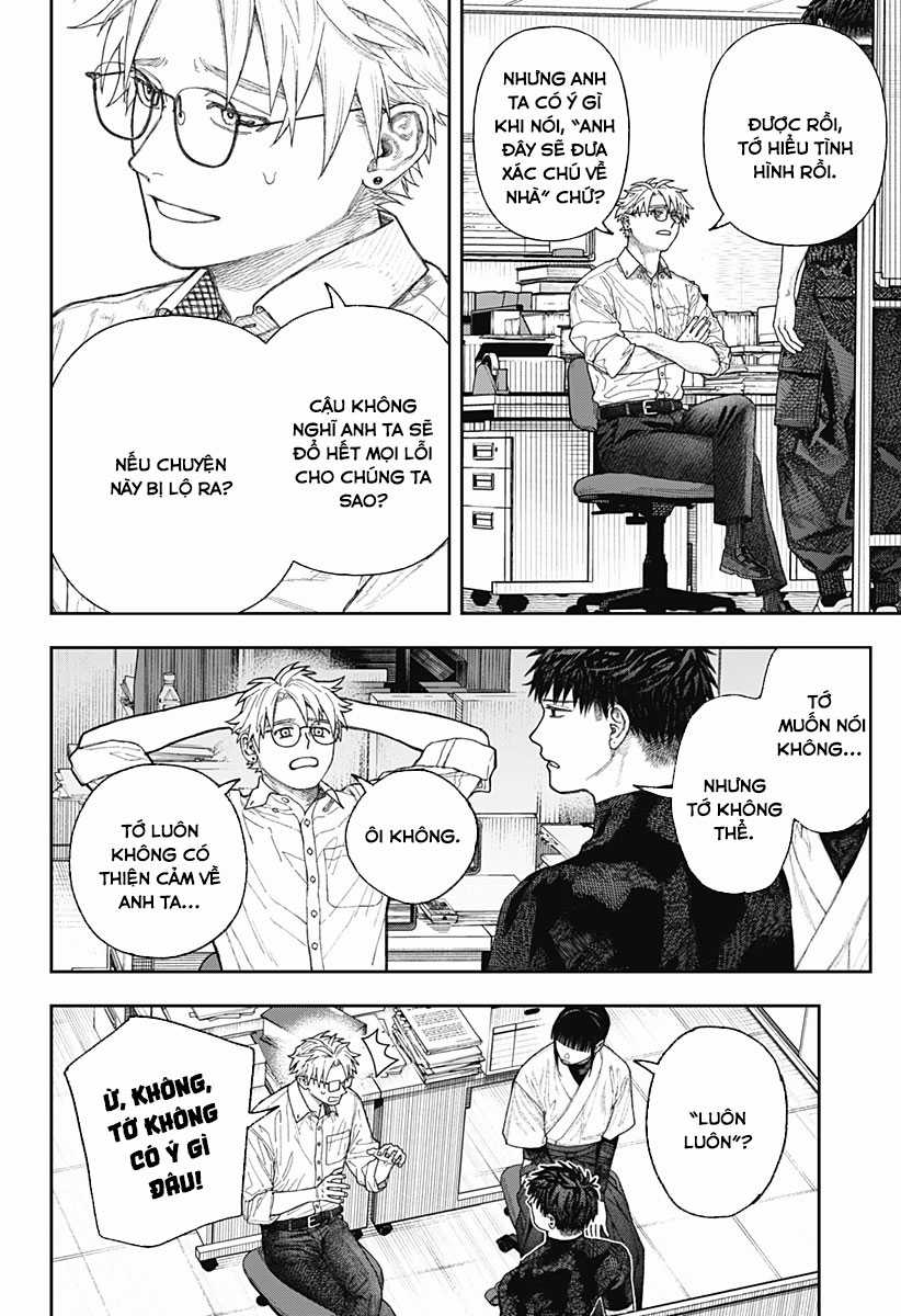 Empyreal Cabinet - Chapter 2.1 - Trang 35